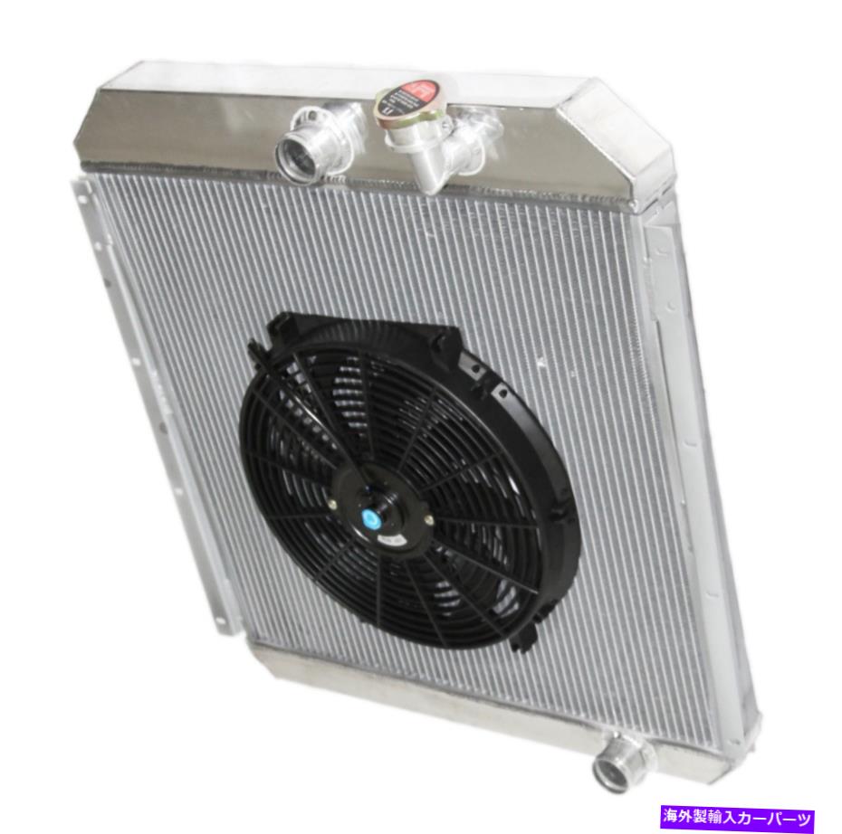 Radiator アルミニウムレース3列ラジエーター+14 \
