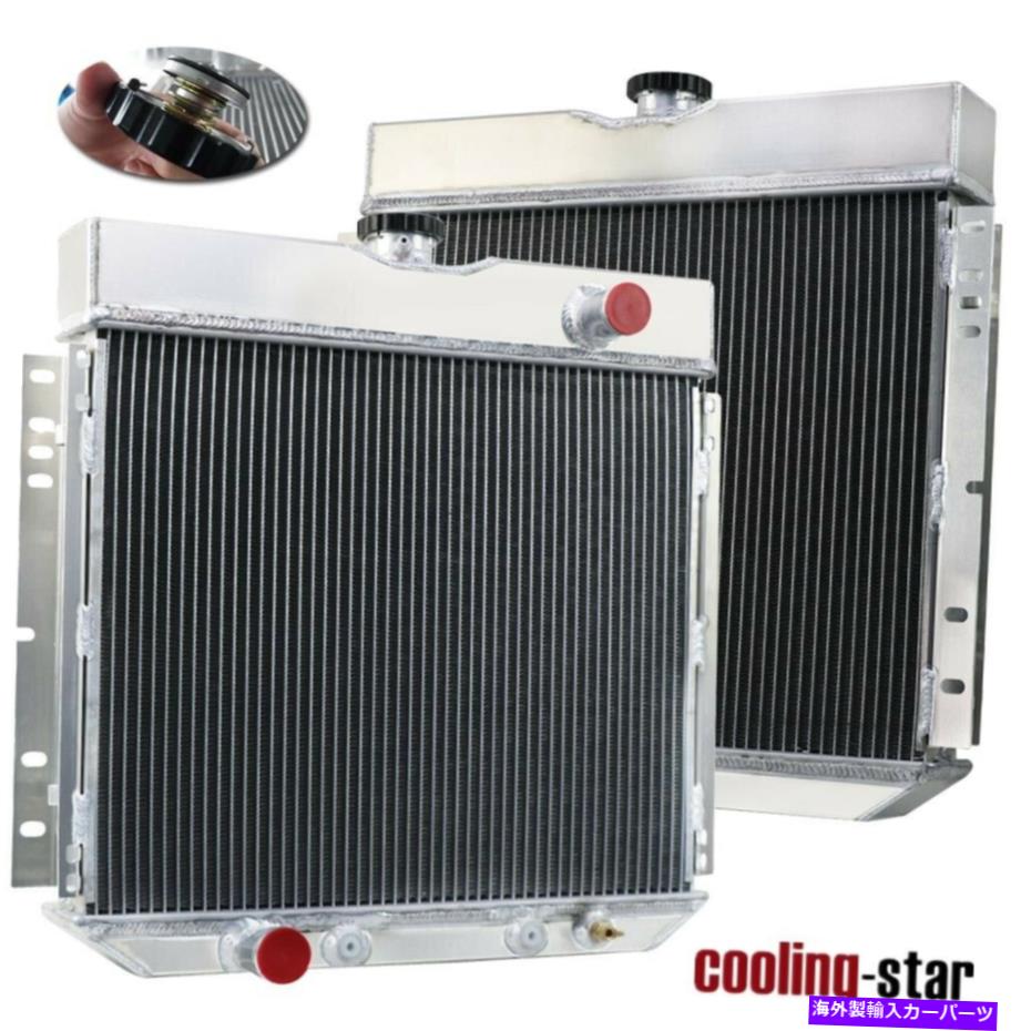 Radiator 4列アルミニウムラジエーターに適合する1967 1968-1973 Ford Mustang/Maverick/Mercury Comet 4 Rows Aluminum Radiator Fits 1967 1968-1973 Ford Mustang/Maverick/Mercury Comet【並行輸入品】