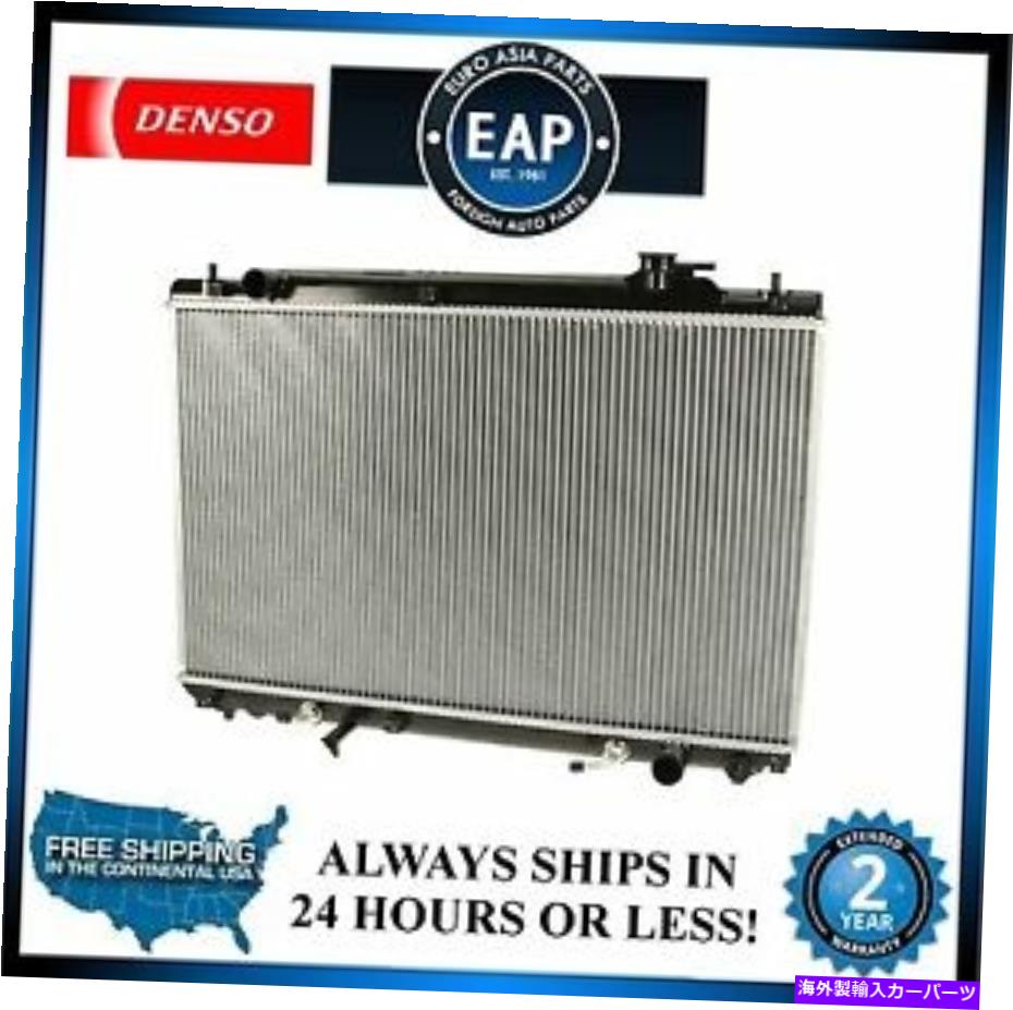 Radiator 2001年から2007年のハイランダー2.4L w/o牽引パッケージデンソラジエーターnew For 2001-2007 Highlander 2.4L w/o Tow Package DENSO Radiator New【並行輸入品】