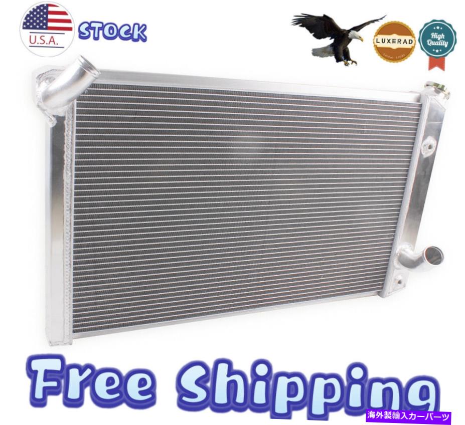 Radiator 3ROWS CORVETTE BASE STINGRAY C3 V8 5.7/7.4L 1973-1976 1975 MTの3Rowsラジエーター 3Rows Radiator For Chevy Corvette Base Stingray C3 V8 5.7/7.4L 1973-1976 1975 MT【並行輸入品】