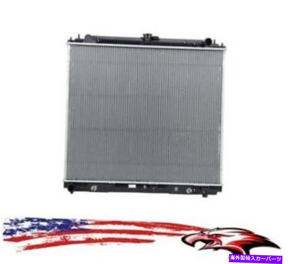 Radiator 日産フロンティアのラジエーター2005-2019 Xterra 2005-2015 4.0Lエンジン Radiator for Nissan Frontier 2005-2019 Xterra 2005-2015 4.0L Engine【並行輸入品】 101,200円