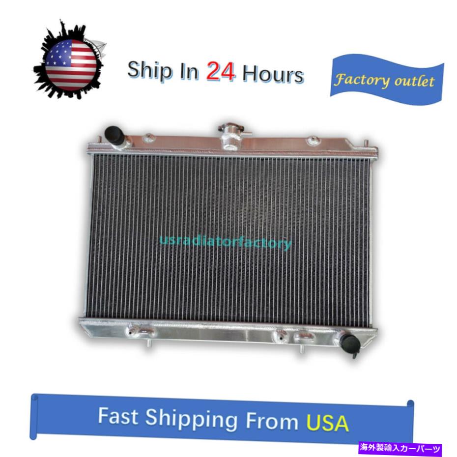 Radiator 日産のすべてのアルミニウムラジエーター1999-2001 Maxima 3.0L at All Aluminum Radiator For Nissan 1999-2001 Maxima 3.0L AT【並行輸入品】 101,200円