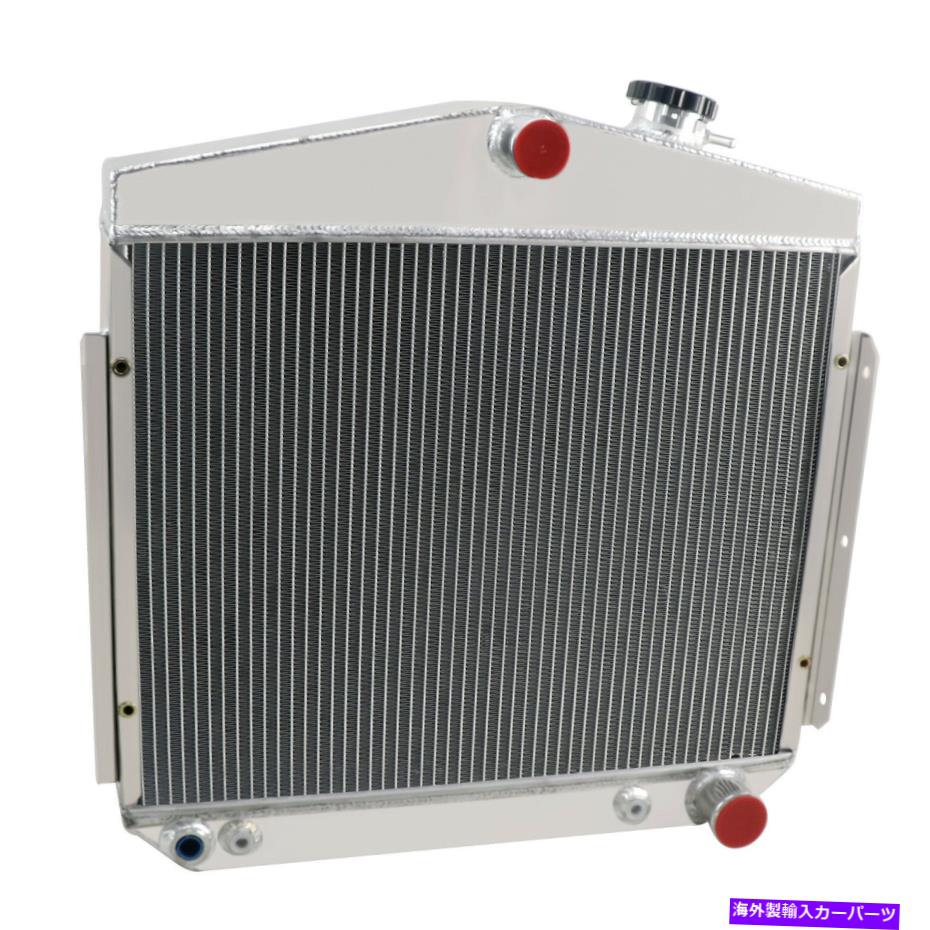 Radiator 1955年から1956年の新しいアルミニウム3列ラジエーターシボレースモールブロック\\ビッグブロックシボレー New Aluminum 3 Row Radiator For 1955-1956 Chevrolet Small Block\\Big Block Chevy【並行輸入品】