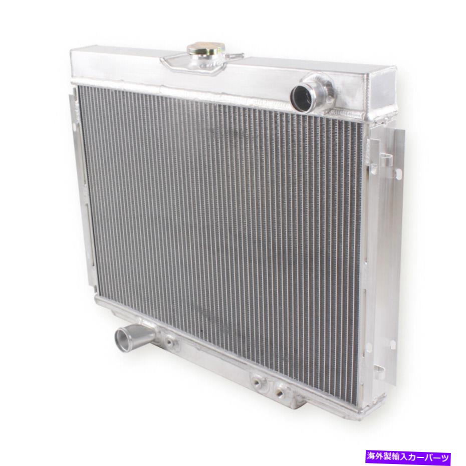 Radiator 1967-1970の3列ラジエーターフォードマスタングラジエーター390 428 429 302 351 1968 1969 3 Row Radiator for 1967-1970 Ford Mustang Radiator 390 428 429 302 351 1968 1969【並行輸入品】