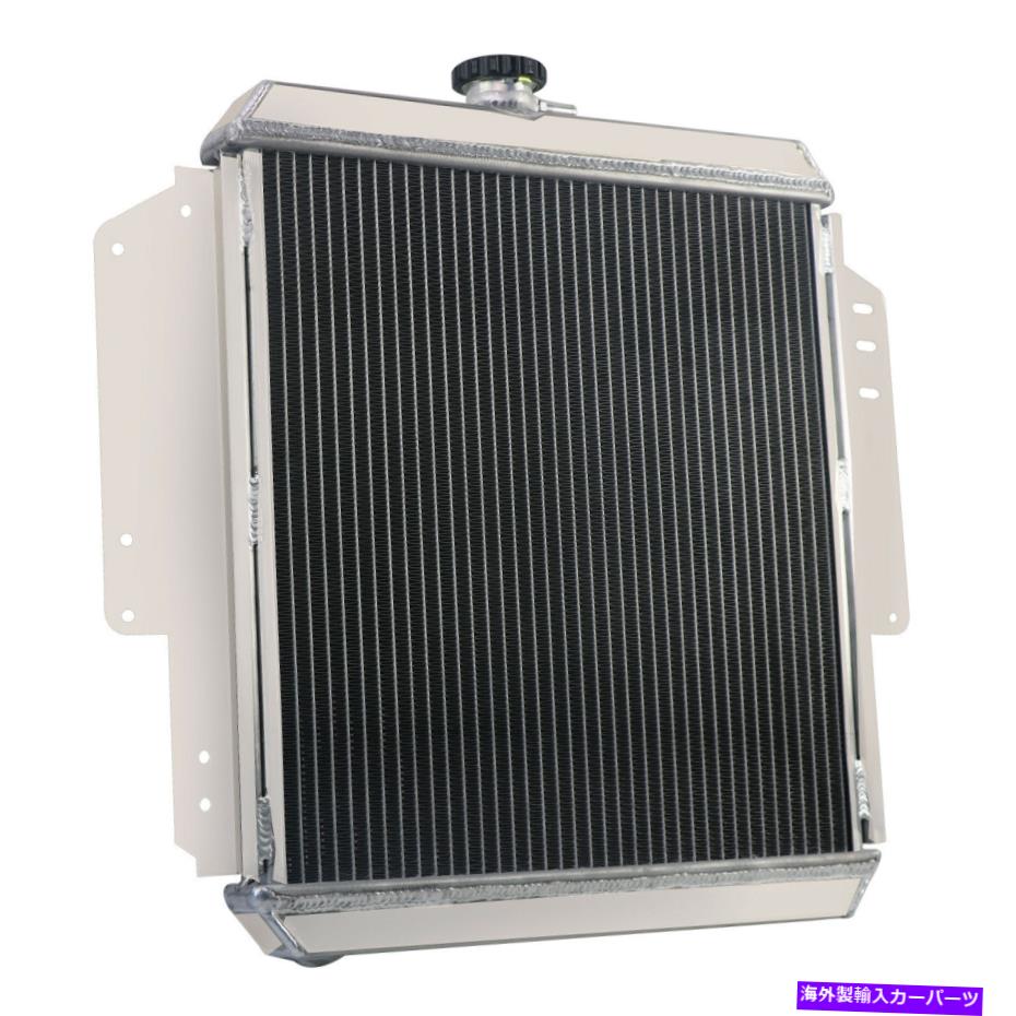 Radiator 1981年から1996年の2列アルミニウムラジエータースズキシエラジムハードトップSJ410 SJ413 2 Row Aluminum Radiator for 1981-1996 Suzuki Sierra Jimny Hardtop SJ410 SJ413【並行輸入品】