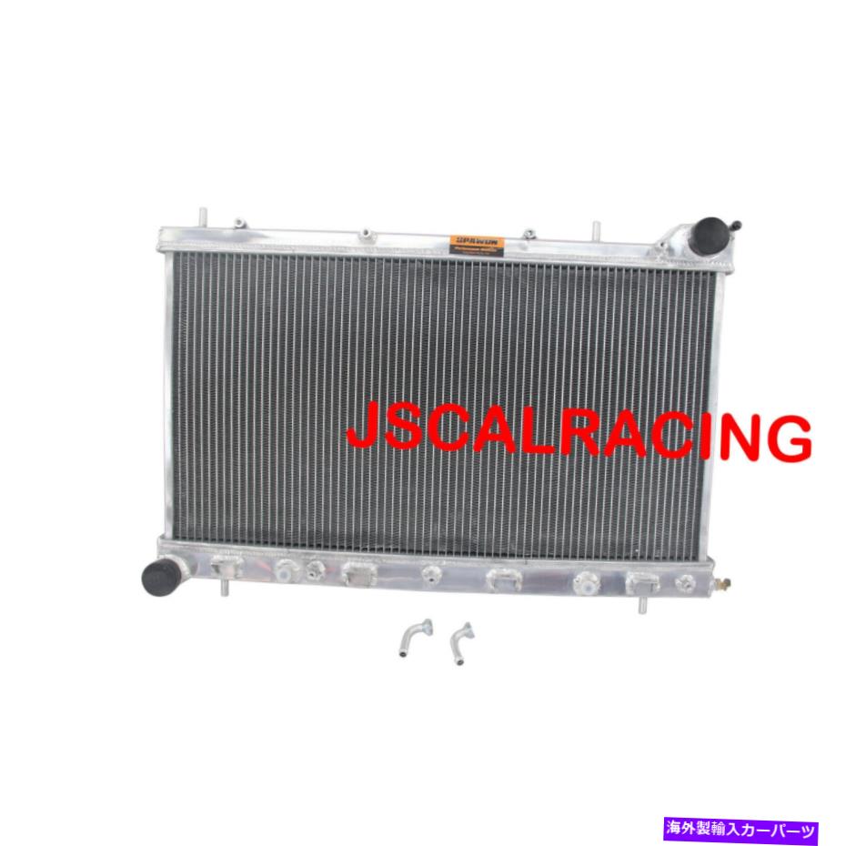 Radiator Subaru Forester xt 2.5 H4 2004-2005 at 2812のSpawonアルミニウムラジエーター SPAWON Aluminum Radiator For Subaru Forester XT 2.5 H4 2004-2005 AT 2812【並行輸入品】