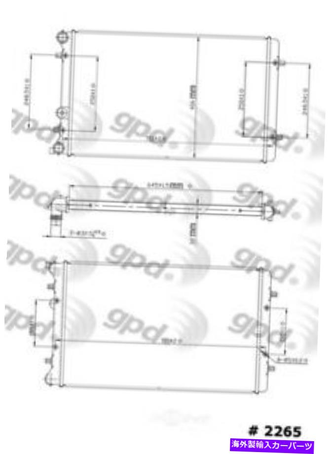 Radiator ラジエーターグローバル2265C Radiator Global 2265C【並行輸入品】