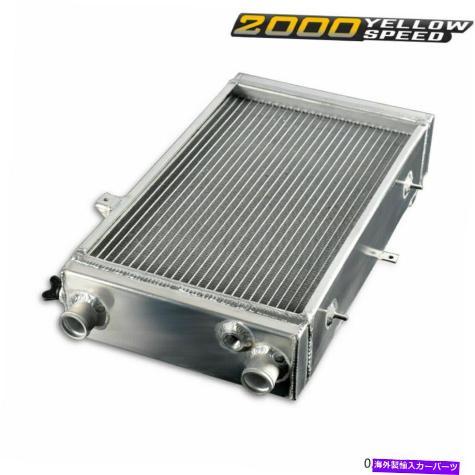 Radiator 66-76ロータスヨーロッパクーペS1 S2 TC 1.5Lフルアルミニウム合金ラジエーターUSAにフィット Fit For 66-76 Lotus Europa Coupe S1 S2 TC 1.5l Full Aluminum Alloy Radiator USA【並行輸入品】