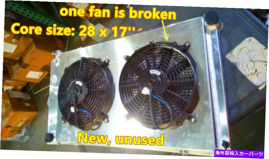 Radiator アルミニウム3列ラジエーターファンシュラウドフィット1973-1986シボレー/GMC C/K C10 C20 C30 K10 K10 Aluminum 3 Row Radiator Fan Shroud Fits 1973-1986 Chevy/GMC C/K C10 C20 C30 K10【並行輸入品】