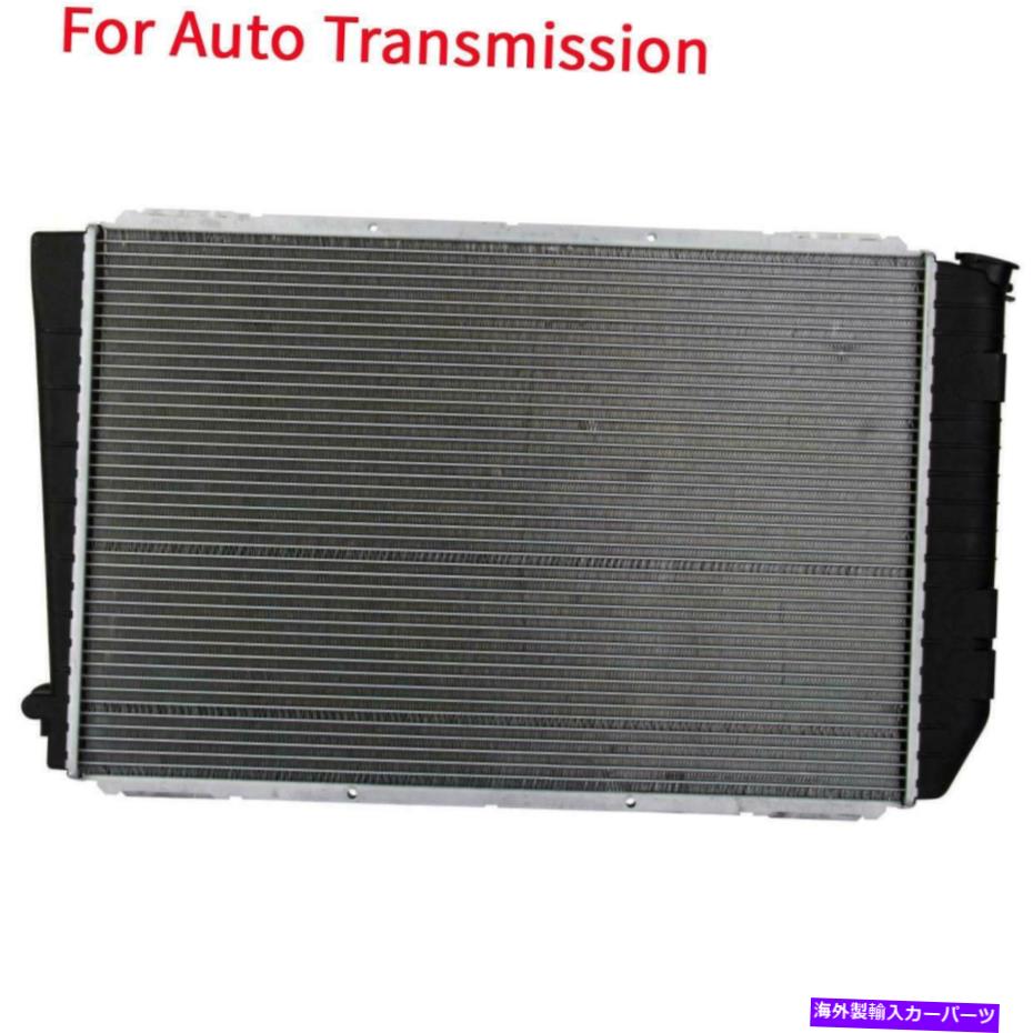 Radiator 87-91 LTDのクラウンビクトリアコロニーパークグランドマーキスV8の1PCオートラジエーター 1pc Auto Radiator For 87-91 LTD Crown Victoria Colony Park Grand Marquis V8【並行輸入品】