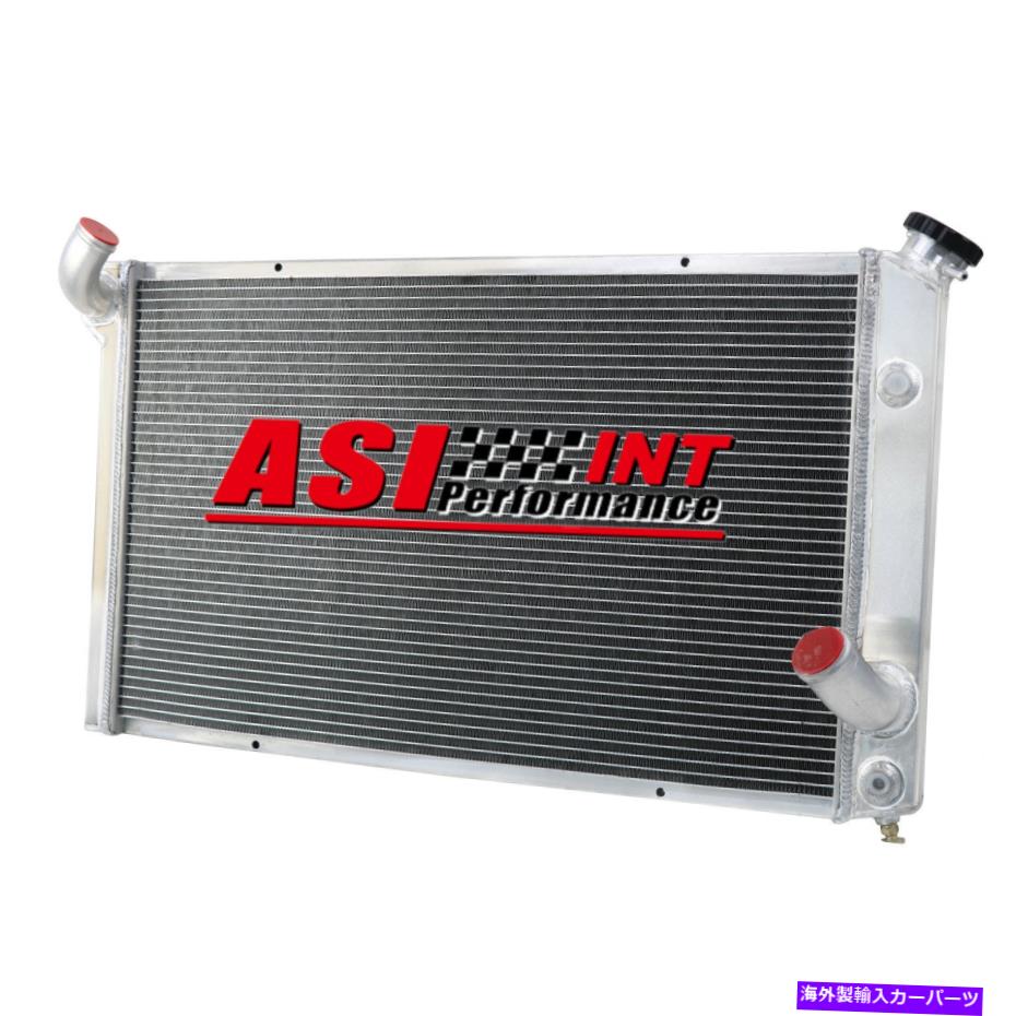 Radiator フィット1973-1976シボレーコルベットベーススティングレイ5.7L 7.4L V8 3列アルミニウムラジエーター Fit 1973-1976 Chevy Corvette Base Stingray 5.7L 7.4L V8 3 Rows Aluminum Radiator【並行輸入品】