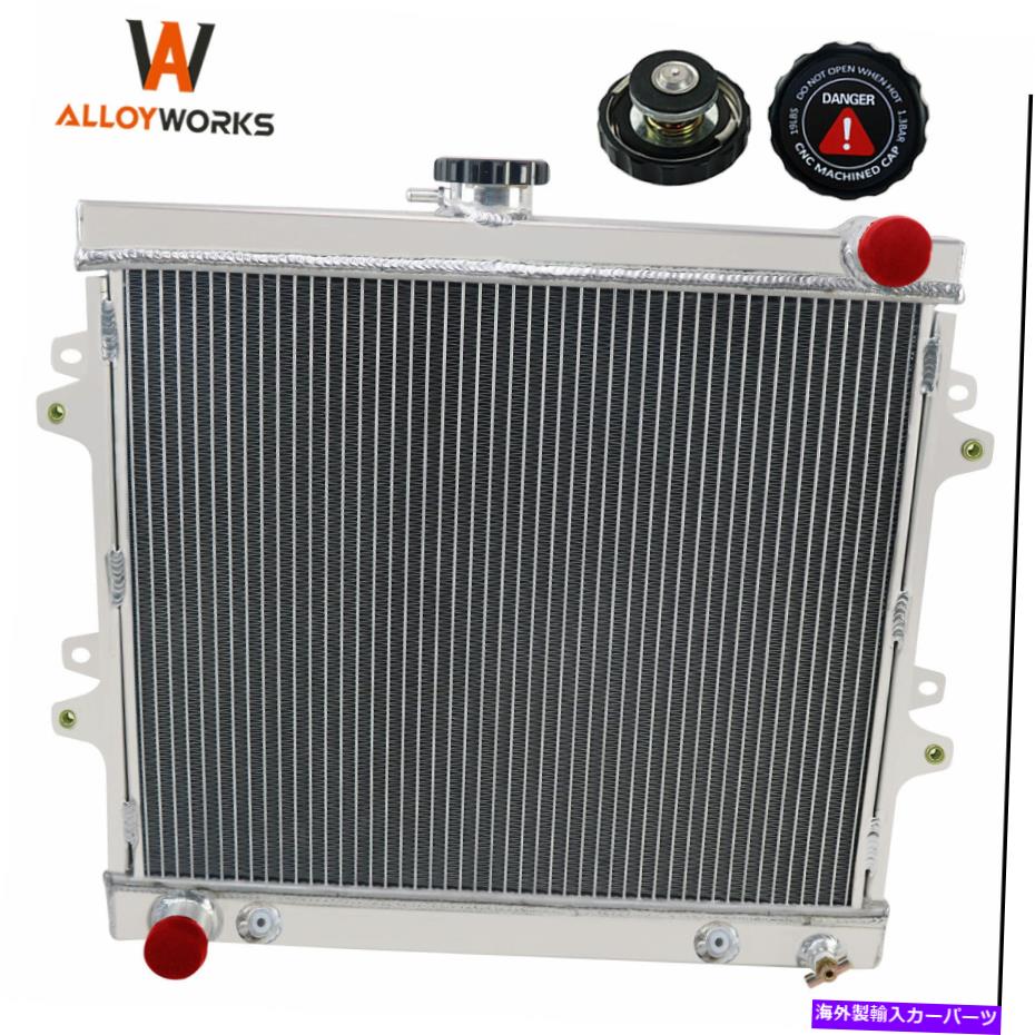 Radiator 1984-1995の3列アルミニウムラジエーター1989トヨタ4ランナーピックアップ2.4L 4cyl at 3 ROW ALUMINUM RADIATOR For 1984-1995 1989 Toyota 4 Runner Pickup 2.4L 4CYL AT【並行輸入品】
