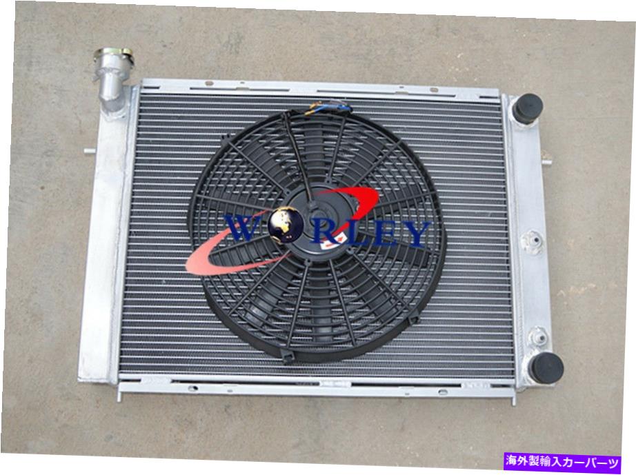 Radiator Holden Commodore VL RB30 L6 AT/MT 42cm +ファンのすべてのアルミニウムラジエーター All Aluminum Radiator for HOLDEN COMMODORE VL RB30 L6 AT/MT 42cm + Fan【並行輸入品】