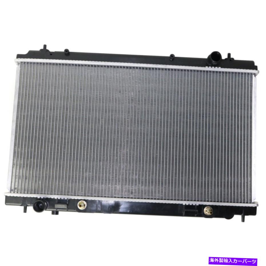 Radiator 21410EV00A NI3010214日産350Z 2007-2009のラジエーター 21410EV00A NI3010214 Radiator for Nissan 350Z 2007-2009【並行輸入品】