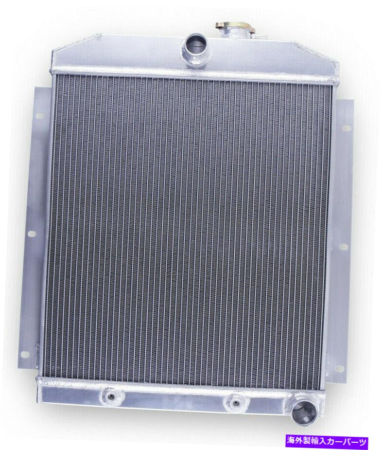 Radiator 1947-1954のラジエーター1953 52 51シボレー3800/3600/3100トラックピックアップ3.5L 3.8L L6 Radiator For 1947-1954 1953 52 51 Chevy 3800/3600/3100 Truck Pickup 3.5L 3.8L L6【並行輸入品】