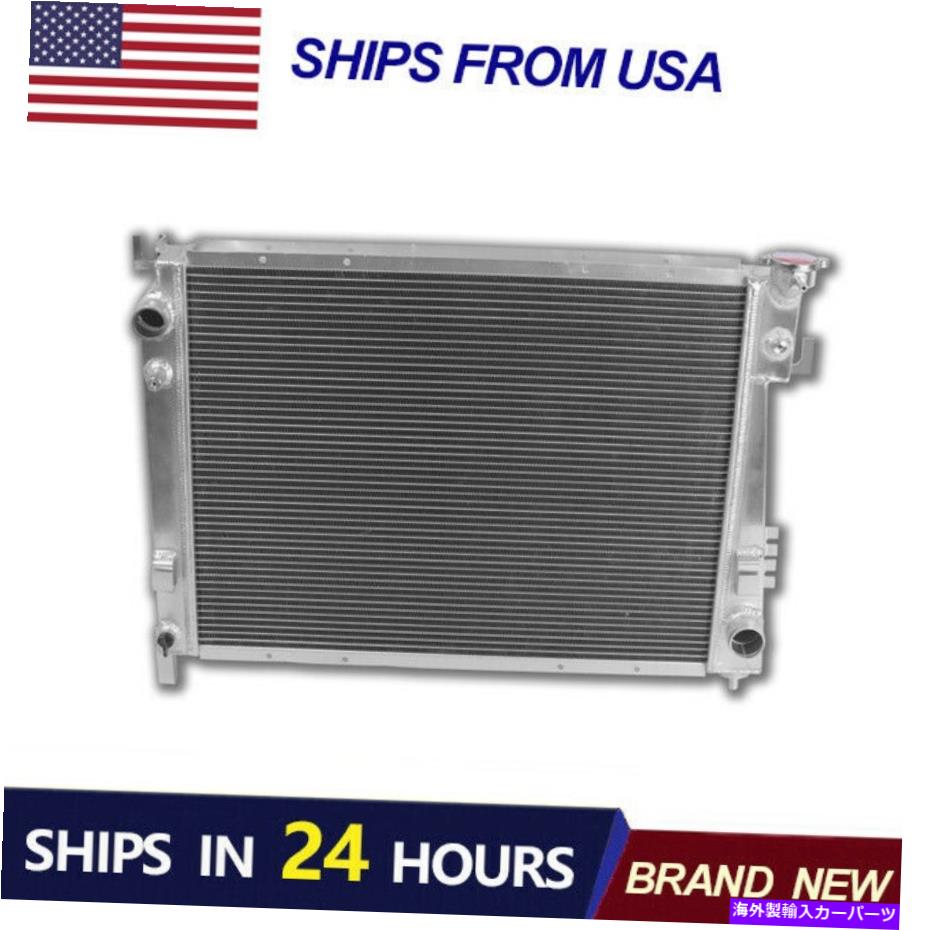 Radiator 2004年から2008年のDodge Ram 1500 2500 3.7Lおよび4.7Lエンジンすべてのアルミニウムラジエーター For 2004-2008 Dodge Ram 1500 2500 3.7L & 4.7L Engines All Aluminum Radiator【並行輸入品】