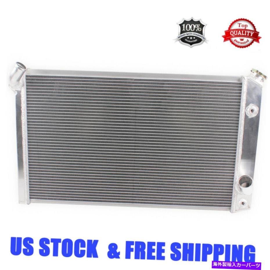 Radiator 3Rowsアルミニウムラジエーター1973 1974 1975 1976シボレーコルベット350 454 V8モーター 3Rows Aluminum Radiator For 1973 1974 1975 1976 Chevy Corvette 350 454 V8 Motor【並行輸入品】