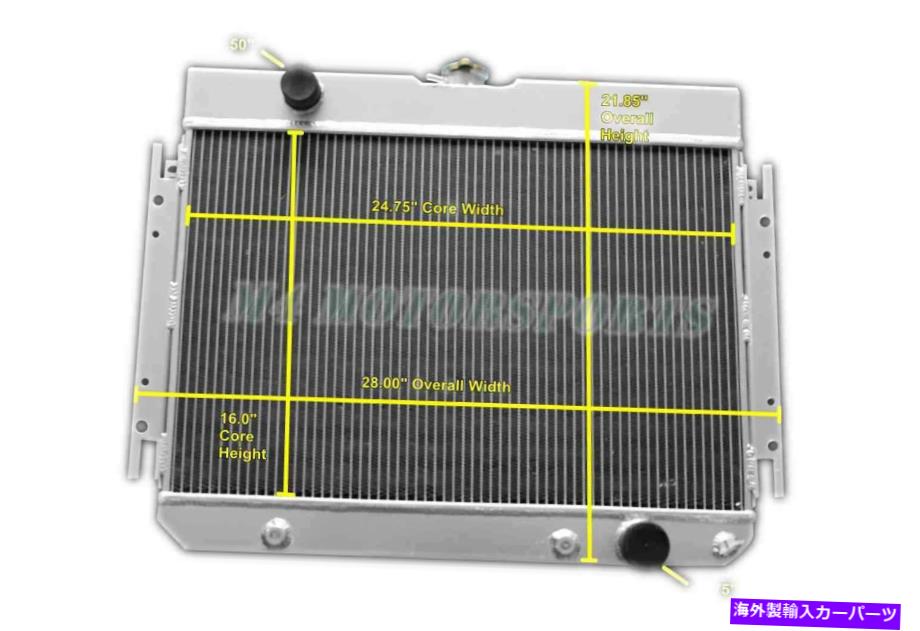 Radiator 3列のアルミニウムラジエーター64 65 66 67 68 Chevy Bel Air Impala Base GM Cars 289 3 Row Aluminum Radiator For 64 65 66 67 68 Chevy Bel Air Impala Base GM Cars 289【並行輸入品】