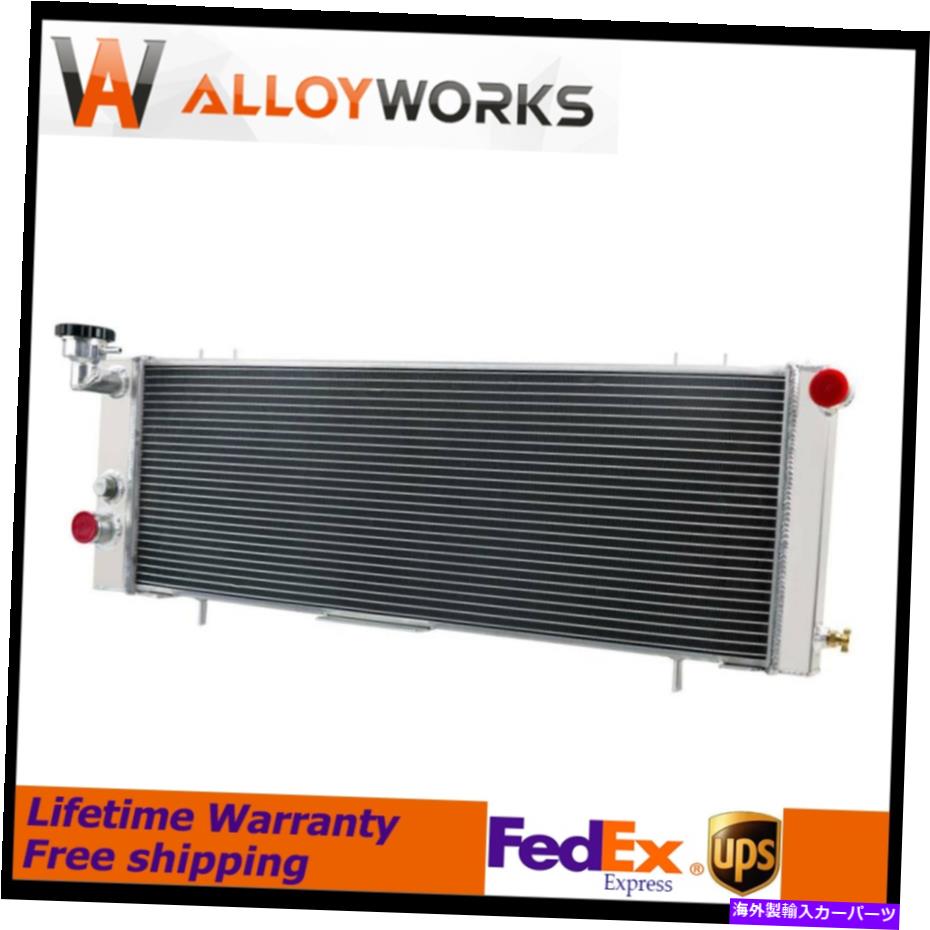 Radiator 3列アルミニウムラジエーターはジープのフィット1991-2001チェロキーXJ 2.5L 4.0LマニュアルMT 3 Row Aluminum Radiator Fits For Jeep 1991-2001 Cherokee XJ 2.5L 4.0L Manual MT【並行輸入品】
