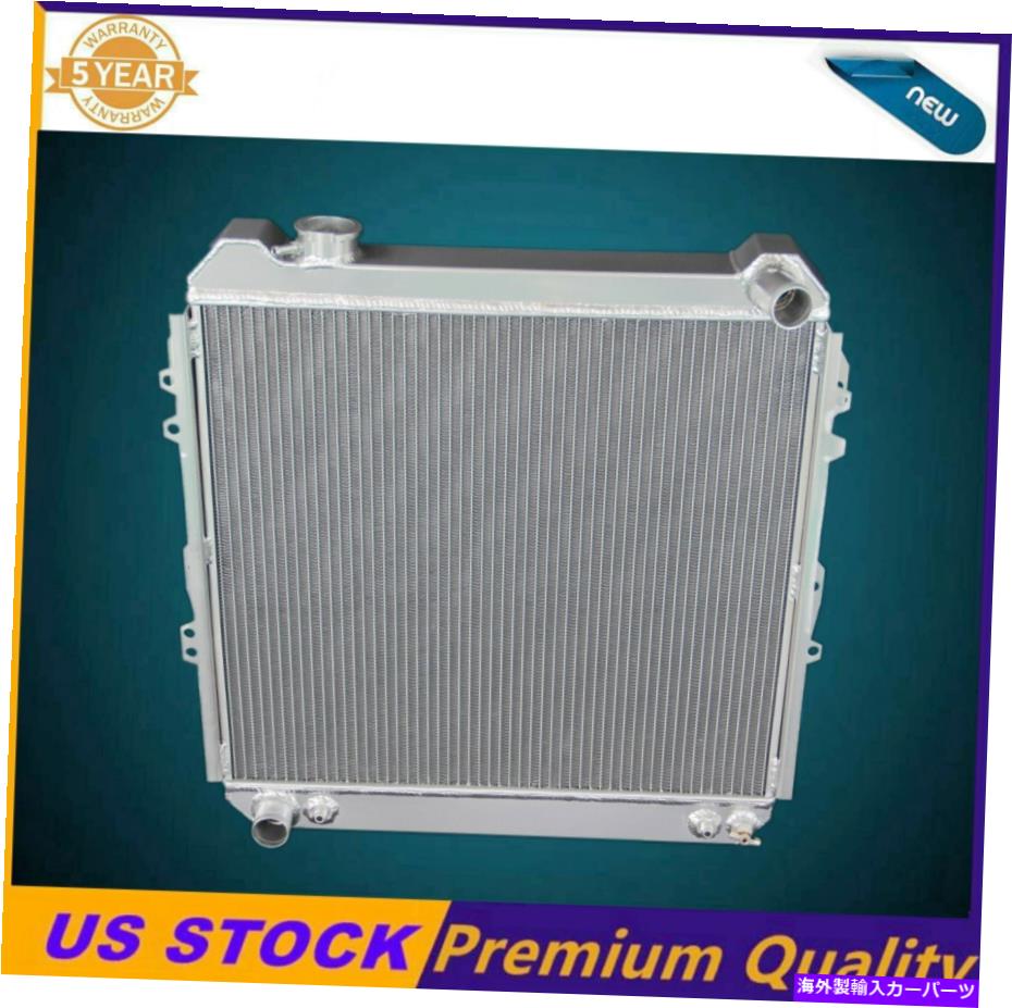 Radiator 3列アルミニウムラジエーターフィット1988-1995トヨタピックアップ4ランナーDLX SR5 3.0L V6 3 Rows Aluminum Radiator Fit 1988-1995 Toyota Pickup 4Runner DLX SR5 3.0L V6【並行輸入品】