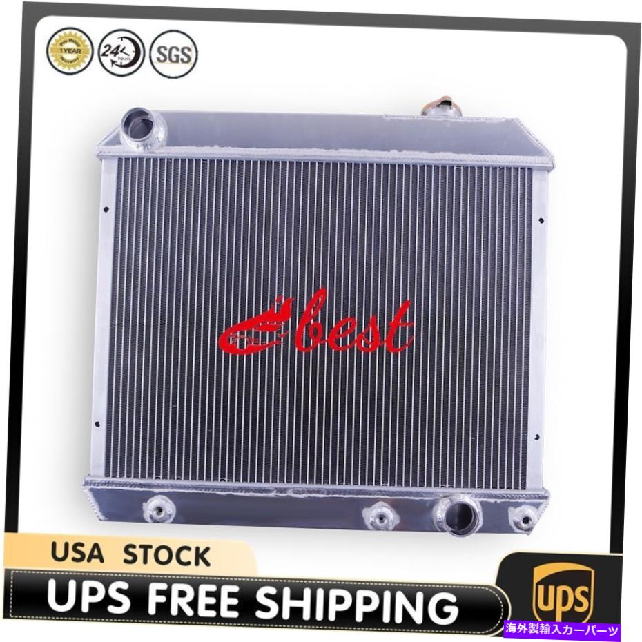 Radiator CC284 1963-1966 1965 1965 Chevy C 10 C10ピックアップトラックのコアアルミニウムラジエーター CC284 Core Aluminum Radiator For 1963-1966 1964 1965 Chevy C 10 C10 Pickup Truck【並行輸入品】 59,730円