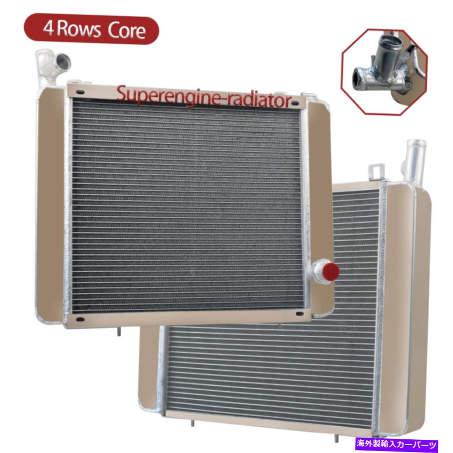 Radiator 1972-1977のフルアルミニウムラジエーター4列Triumph Stag 3.0L V8 MK2 MTエンジン Full Aluminum Radiator 4 Rows For 1972-1977 Triumph Stag 3.0L V8 MK2 MT Engine【並行輸入品】