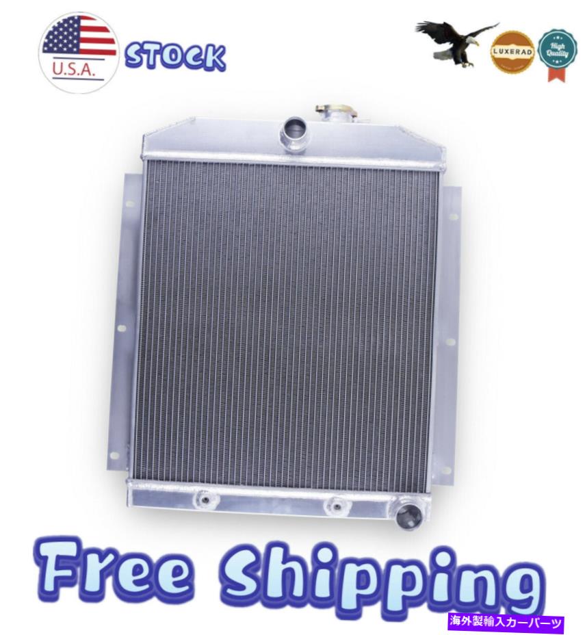 Radiator 1947-1954 1948 1949 1950 1951 1952 1952 1953 CC5100の3列のラジエーター 3 Rows Radiator For 1947-1954 1948 1949 1950 1951 1952 1953 Chevy Truck CC5100【並行輸入品】