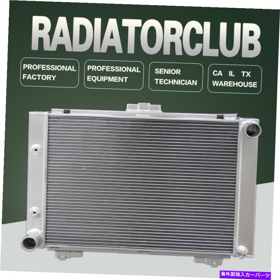 Radiator 1964年のアルミニウムラジエーター3列Ford Galaxie 500 XL V8 3.7L 4.3L 4.7L 5.8L 6.4L Aluminum Radiator 3 Row For 1964 Ford Galaxie 500 XL V8 3.7L 4.3L 4.7L 5.8L 6.4L【並行輸入品】