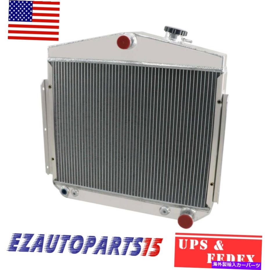 Radiator 3列アルミニウムラジエーターフィット1955 1956 1957 Small Block /Big Block-Chevy i6、V8 3 Row Aluminum Radiator fit 1955 1956 1957 Small Block /Big Block-Chevy i6,V8【並行輸入品】
