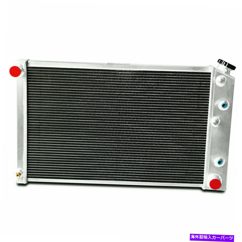 Radiator 3列アルミニウムラジエーターフィット1970-1981シボレーカマロ/G10/G20/IMPALA US 3 Rows Aluminum Radiator fit for 1970-1981 Chevy Camaro /G10/G20/Impala US【並行輸入品】