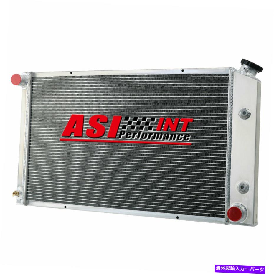 Radiator 3列アルミニウムラジエーターフィット1970-1981ポンティアックファイアバード/トランスAM V8 I6 4.3 CC573 3 Row Aluminum Radiator Fit 1970-1981 Pontiac Firebird/Trans Am V8 I6 4.3 CC573【並行輸入品】 55,660円