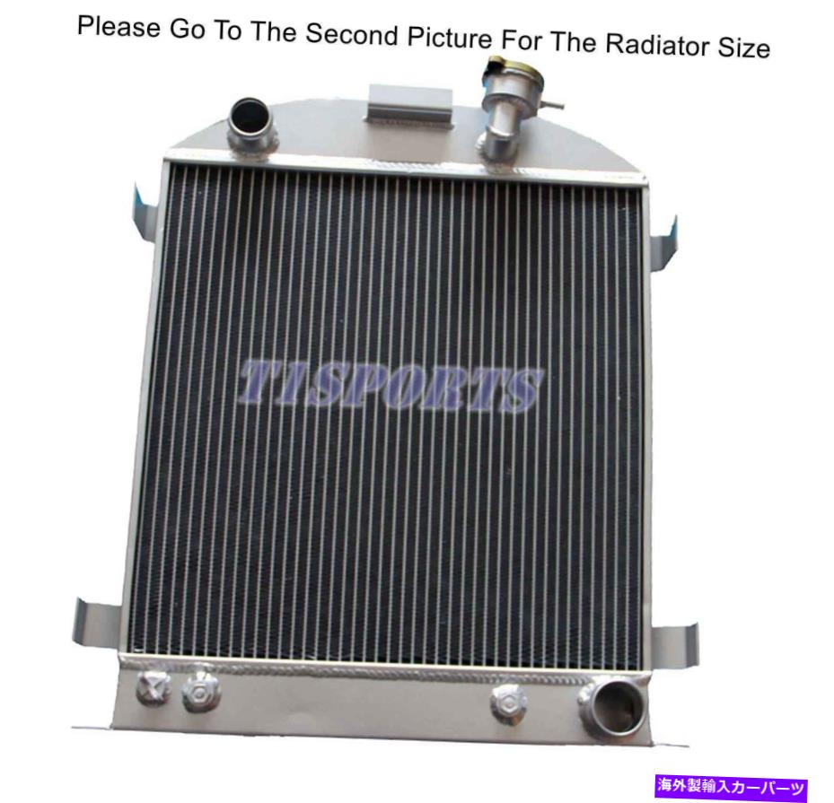 Radiator フルアルミニウムラジエーター32フォードチョップSBCストリートロッドシボレーエンジン1932 3列 FULL ALUMINUM RADIATOR 32 FORD CHOP SBC STREET ROD CHEVY ENGINE 1932 3-ROW【並行輸入品】