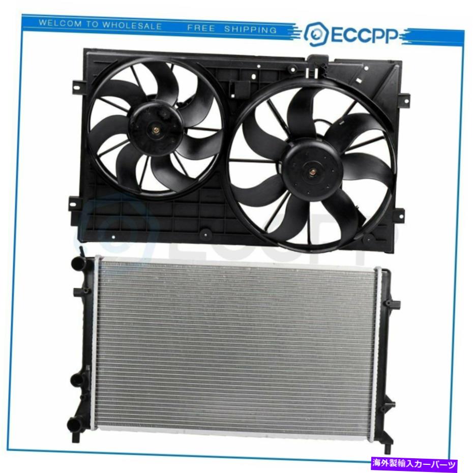 Radiator 2011年2011年の電動ラジエーター冷却ファンキット2013フォルクスワーゲンジェッタ Electric Radiator Cooling Fan Kit For 2011 2012 2013 Volkswagen Jetta【並行輸入品】
