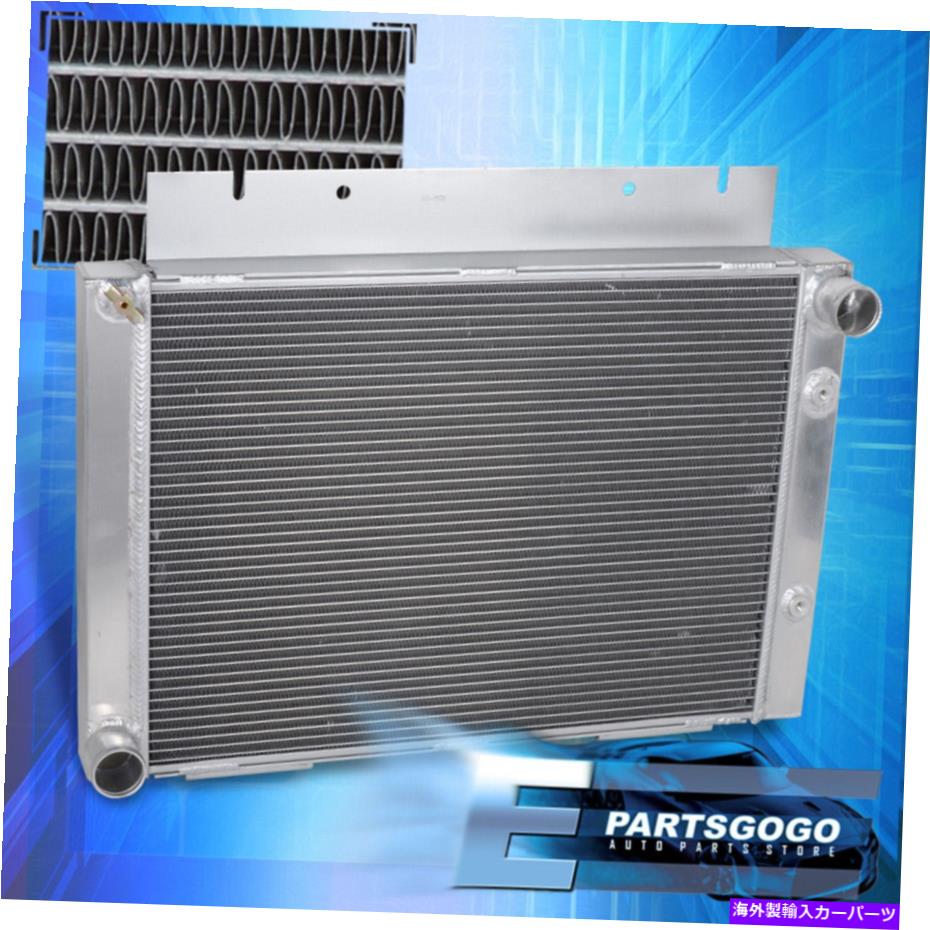 Radiator 60-63フォードギャラクシー500 L6 V8 3列/コアアルミニウムラジエーター For 60-63 Ford Galaxie 500 L6 V8 3 Row/Core Aluminum Radiator【並行輸入品】