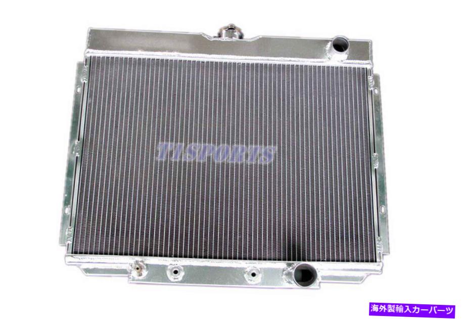 Radiator フォードマスタングのラジエーター68-69水銀クーガーXR-7 67-70アルミニウムV8 3列 Radiator For Ford Mustang 68-69 Mercury Cougar XR-7 67-70 Aluminum V8 3 Row AT【並行輸入品】 55,660円