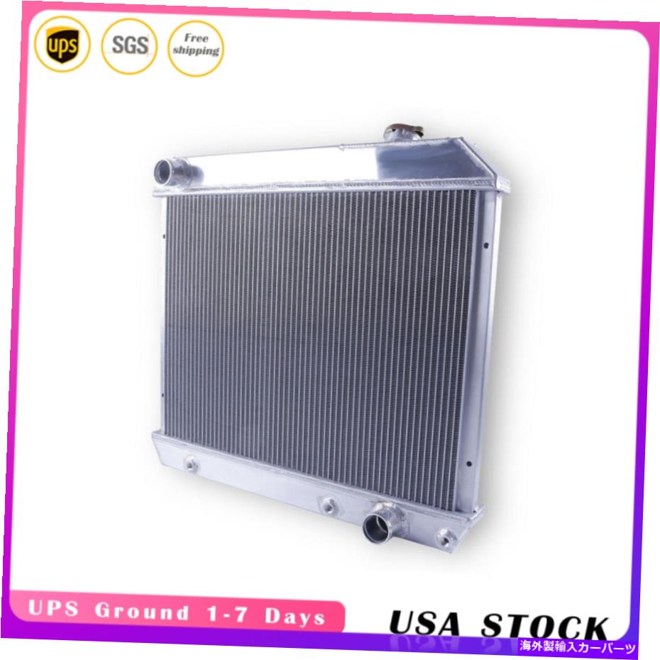 Radiator 1961-1966の3列シボレートラックC/Kシリーズ/ポンティアックピックアップアルミニウムコアラジエーター 3-Row For 1961-1966 Chevy Truck C/K Series/Pontiac Pickup Aluminum Core Radiator【並行輸入品】