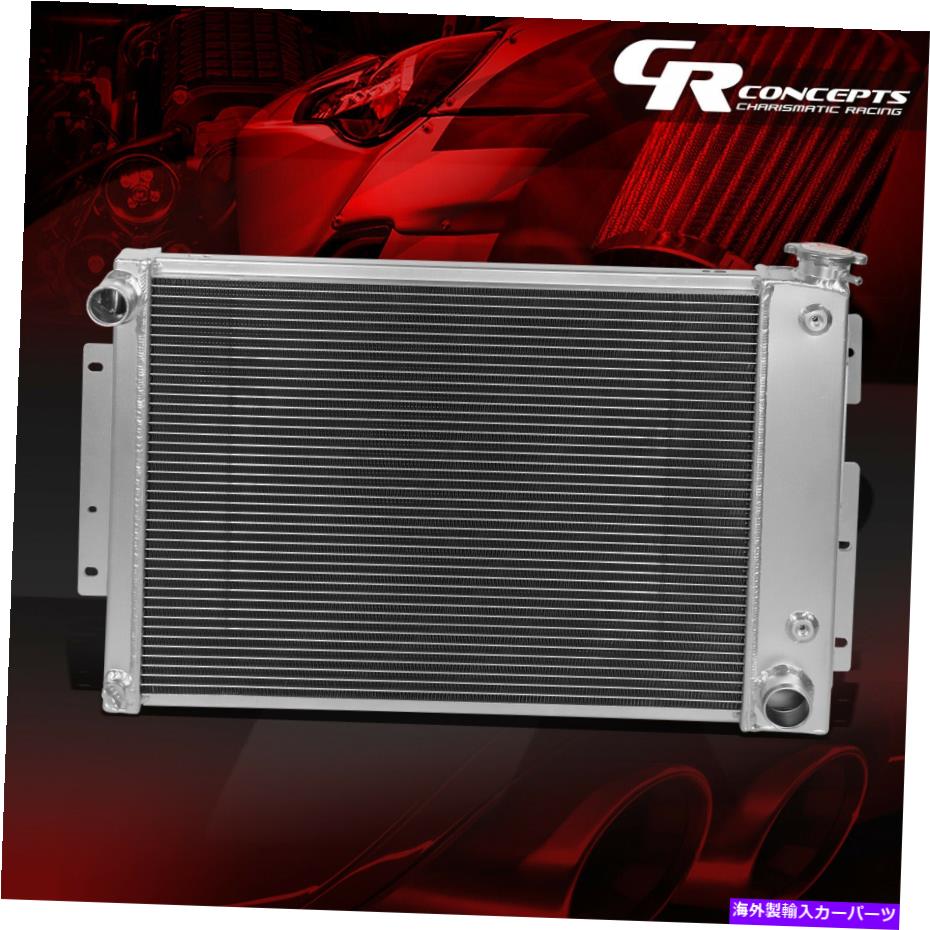 Radiator 1967-1969シボレーカマロポンティアックファイアバードV8の3列アルミニウムコアラジエーター THREE ROW ALUMINUM CORE RADIATOR FOR 1967-1969 CHEVY CAMARO PONTIAC FIREBIRD V8【並行輸入品】