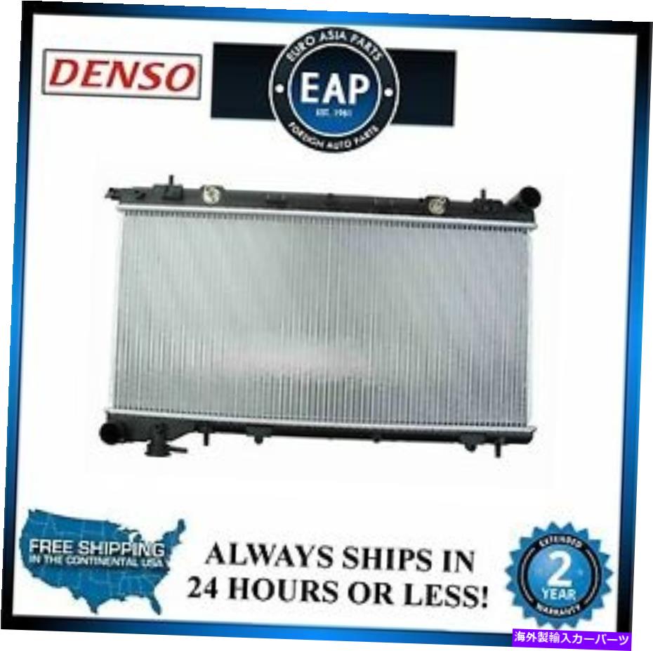 Radiator 1999年から2002年のForester 1999-2001 Impreza 2.2L 2.5L Denso Radiator new For 1999-2002 Forester 1999-2001 Impreza 2.2L 2.5L DENSO Radiator New【並行輸入品】 55,660円