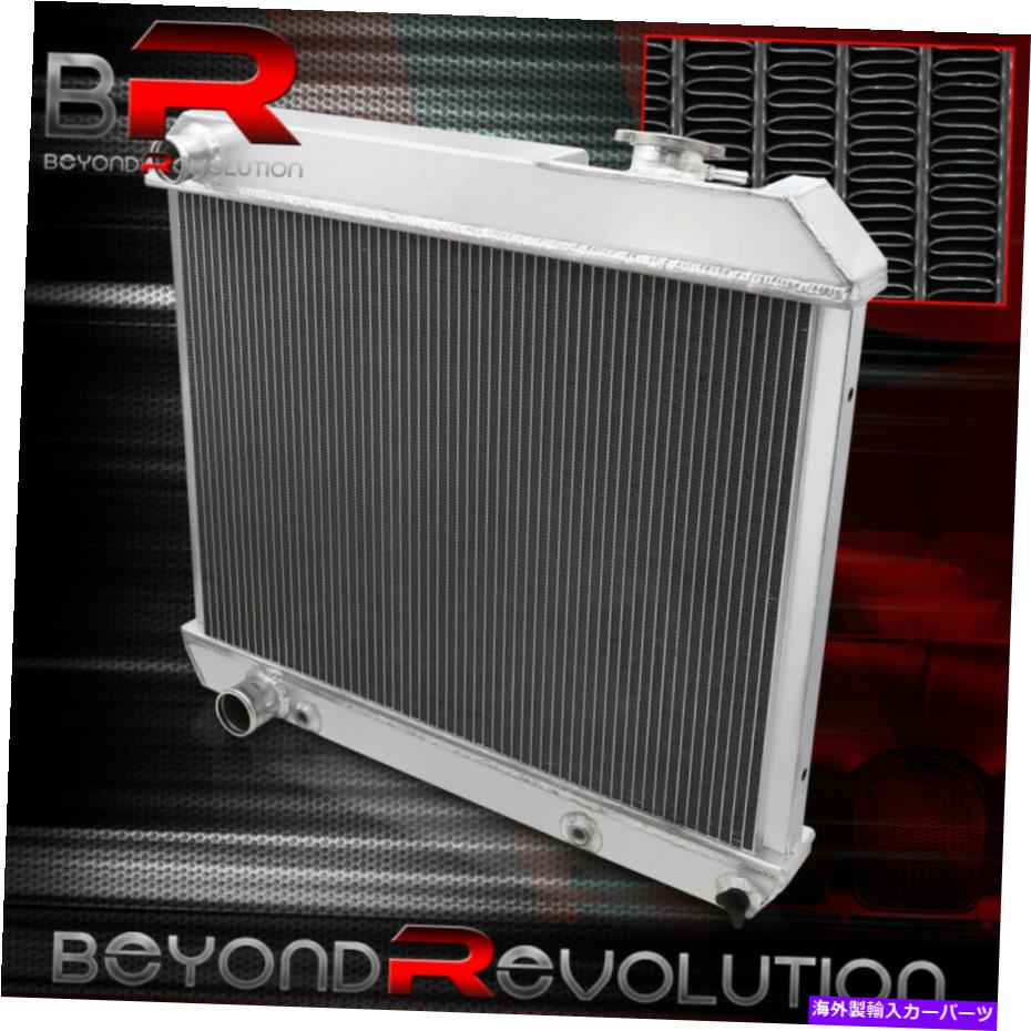 Radiator 60 61 62 63 64 65 Cadillac Fleetwoodの3列ラジエーターアップグレード61 62 Starfire 3-Row Radiator Upgrade For 60 61 62 63 64 65 Cadillac Fleetwood 61 62 Starfire【並行輸入品】