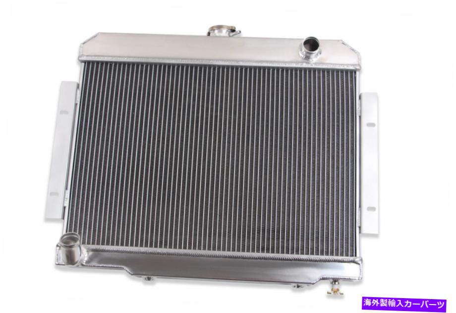 Radiator 1972-1986ジープCJシリーズCJ5 CJ6 CJ7スクランブラー3列パフォーマンスラジエーター Fits 1972-1986 Jeep CJ Series CJ5 CJ6 CJ7 Scrambler 3 Rows Performance Radiator【並行輸入品】