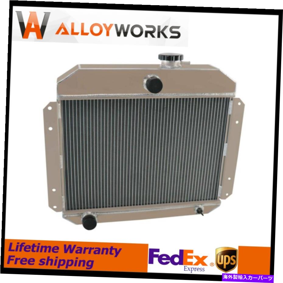 Radiator 4列アルミニウムラジエーターはジープウィリスエアロラークステーションワゴン2.6L 1951-1953に適合します 4-Row Aluminum Radiator Fits Jeep Willys Aero Lark Station Wagon 2.6L 1951-1953【並行輸入品】