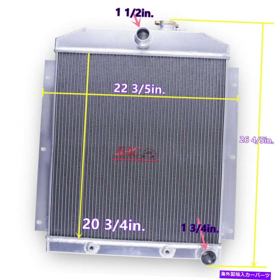 Radiator 3列のパフォーマンスラジエーター47-54シボレートラック3100/3600/3700/3800 3.5L 3.8L 3 Row Performance Radiator for 47-54 Chevy Truck 3100/3600/3700/3800 3.5L 3.8L【並行輸入品】