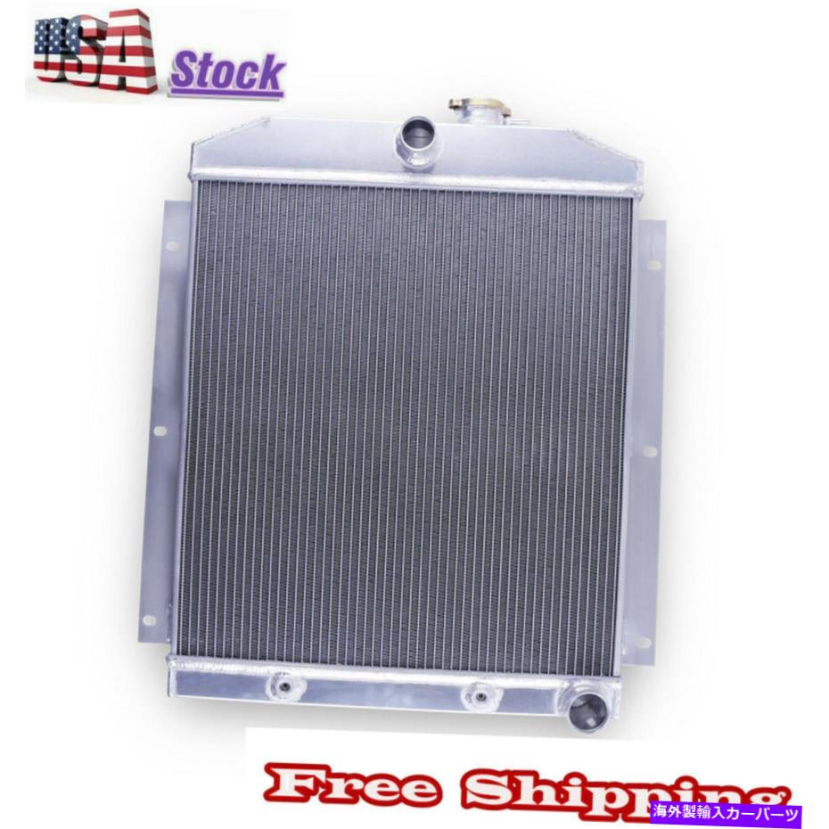 Radiator 1947年の3列アルミニウムラジエーター1948 1949 1950 1951 1952 1953 1954シボレートラック 3 Row Aluminum Radiator For 1947 1948 1949 1950 1951 1952 1953 1954 Chevy Truck【並行輸入品】