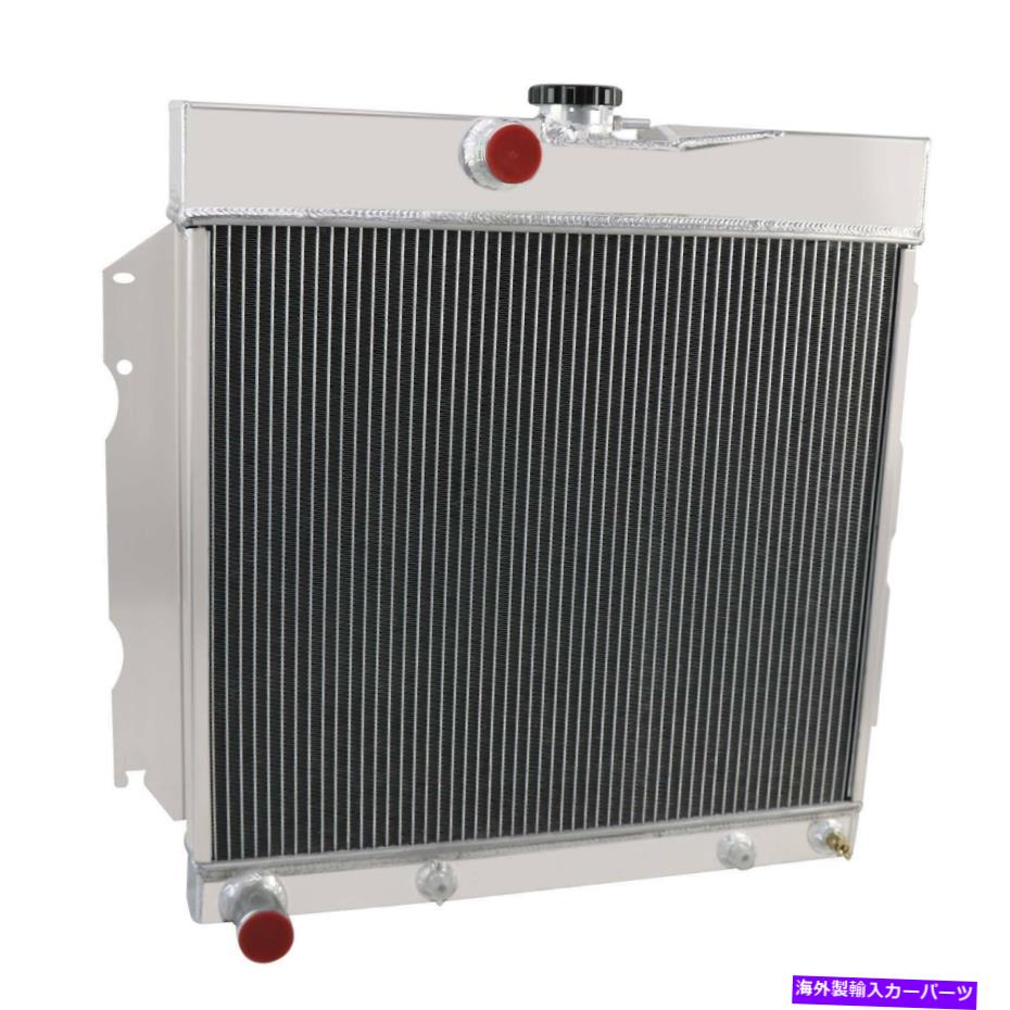 Radiator 1963-69ダッジチャージャーコロネットステーションワゴン22 \