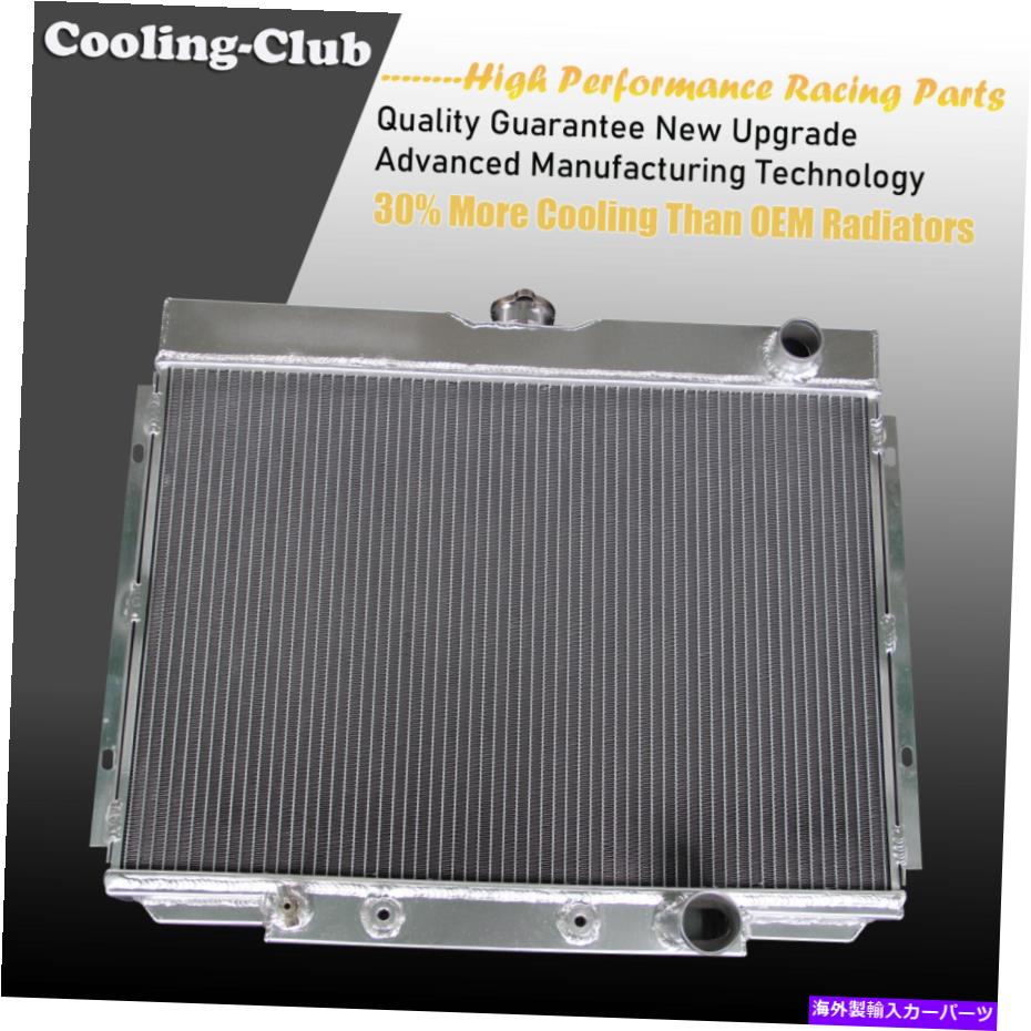 Radiator フィット1967-1970フォードマスタングフェアレーンすべてのアルミニウム性能ラジエーター3コア Fit 1967-1970 Ford Mustang Fairlane All Aluminum Performance Radiator 3 Cores【並行輸入品】
