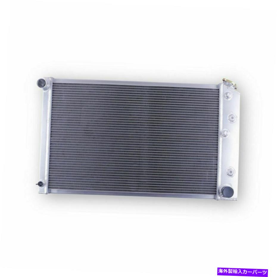 Radiator Chevy Camaro 1970-81/ Monte Carlo SS 78-87の冷却3列ラジエーターの増加 INCREASED cooling 3-Row Radiator For Chevy Camaro 1970-81/ Monte Carlo SS 78-87【並行輸入品】 59,730円