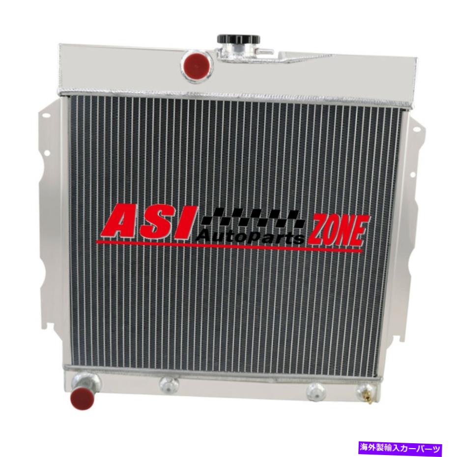 Radiator Dodge/Plymouth Mopar V8 22 ''ワイドコア1963?68 67 3rowアルミニウムラジエーター用 for Dodge/Plymouth Mopar V8 22'' Wide Core 1963~68 67 3Row Aluminum Radiator【並行輸入品】