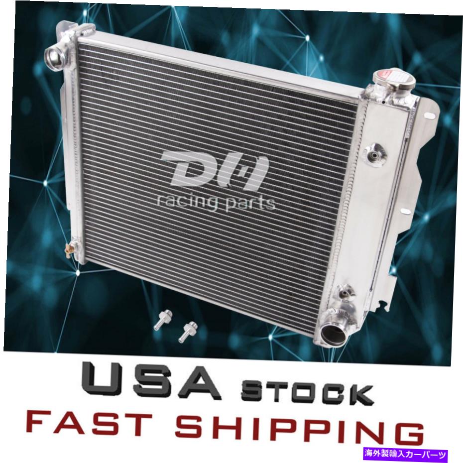 Radiator 1987-95の3列アルミニウムラジエーター97-2002ジープラングラーTJ YJシェビーGM V8 ENG 3 Rows Aluminum Radiator For 1987-95 97-2002 Jeep Wrangler TJ YJ Chevy GM V8 Eng【並行輸入品】