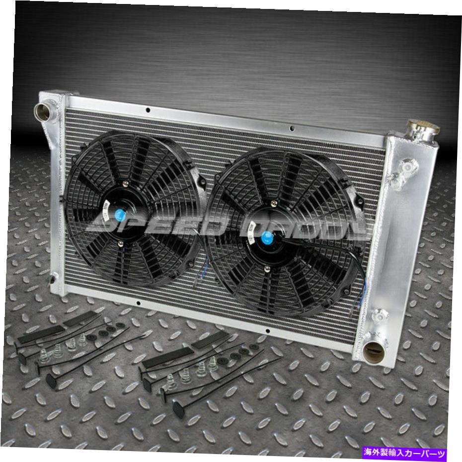 Radiator 3列アルミニウムレーシングラジエーター+2スリムファン67-72シボレーC/K C10ピックアップ/トラック6cyl 3-ROW ALUMINUM RACING RADIATOR+2 SLIM FAN 67-72 CHEVY C/K C10 PICKUP/TRUCK 6CYL【並行輸入品】