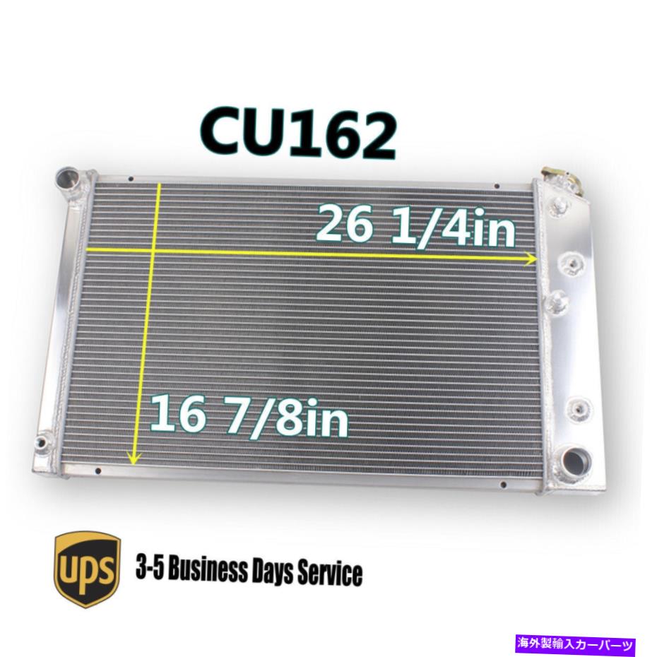 Radiator 3列フルアルミニウムラジエーターフィットシボレー1970-81カマロ/ 78-87モンテカルロGボディ 3 Row Full Aluminum Radiator fit Chevy 1970-81 Camaro/ 78-87 Monte Carlo G-Body【並行輸入品】